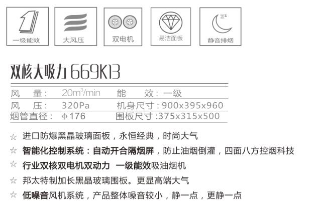 xiangqing.jpg