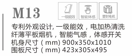 微信图片_20250529112116.png