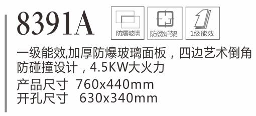 微信图片_20250603110322.jpg