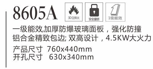 微信图片_20250603113633.jpg