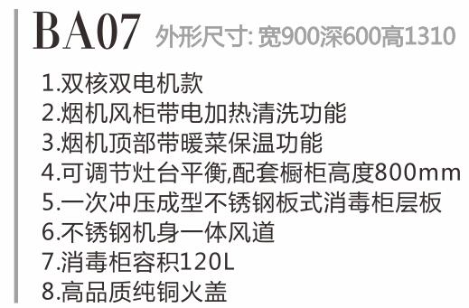 3fe25faa1199a932b8ca1e42b31ff87a_ABUIABACGAAgp5DUhAYozMrGpgYwhwQ41QI.jpg