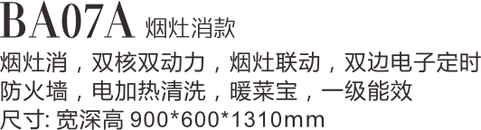 e208d9e476ff5467424864783ed25537_ABUIABAEGAAg0-zJ-AUojNuUpwMwlAQ4kAE.png