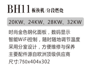 74cfb0c7aaf14b281eed37d06d154649_ABUIABAEGAAgvLCDogYo2JTnzwQwpQQ4nQM!300x300.png