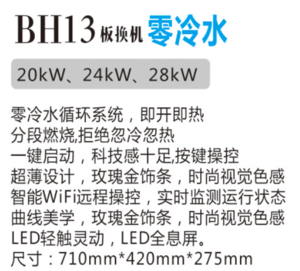 e3879c3fa16534011b193de344b2beb1_ABUIABAEGAAg7rSDogYohbz85AUwlwQ45AM!300x300.png