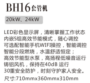 c91ae64c7cf1961560bb39c1c4c612f4_ABUIABAEGAAgt7mDogYonKHv5gMwrAQ4-wM!300x300.png