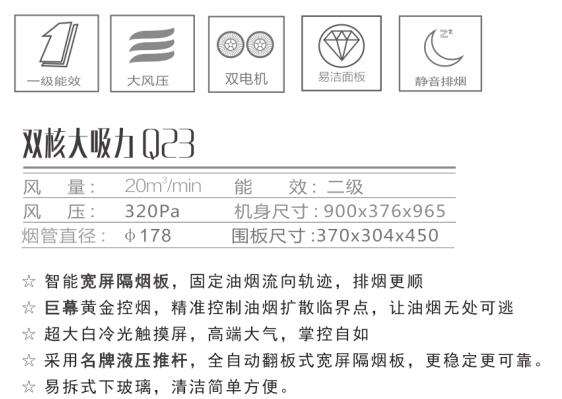 微信图片_20250529111833.png