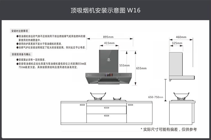 微信图片_20250529143017.png