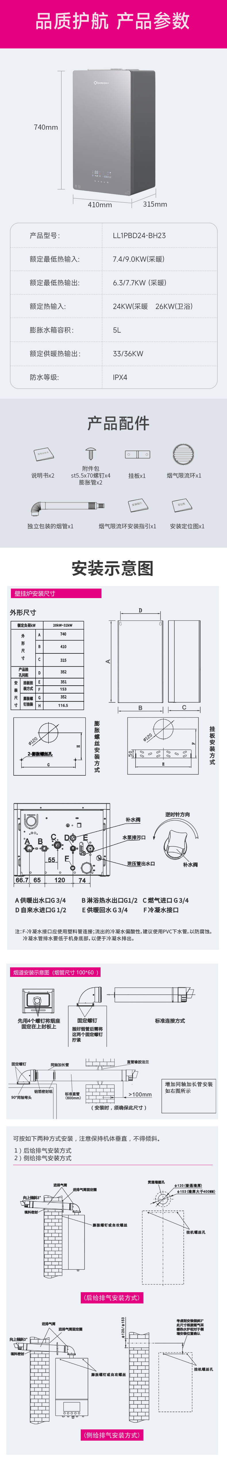 微信图片_20250624152621.jpg